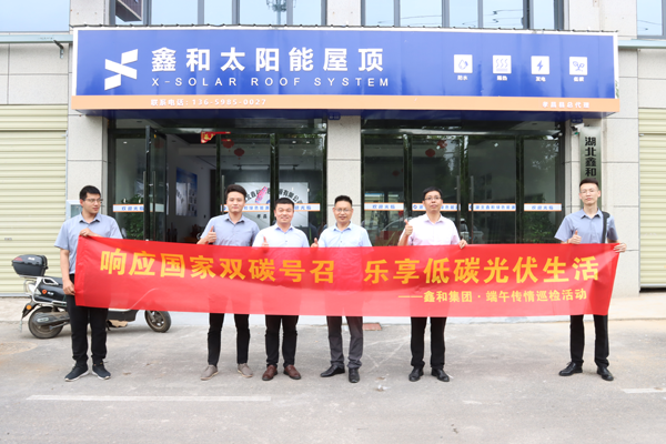 成熟的團(tuán)隊服務(wù)體系 成熟的團(tuán)隊服務(wù)體系