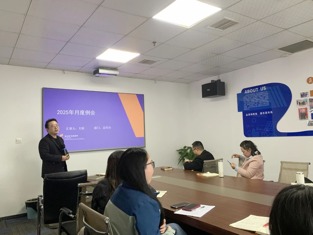 光伏電站_家用太陽能光伏發(fā)電_光伏發(fā)電代理加盟